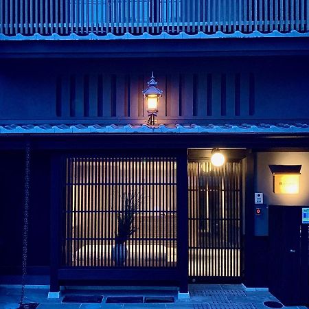 利々 京都 Lili Hotel 교토 외부 사진