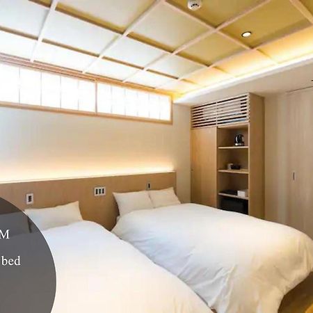 利々 京都 Lili Hotel 교토 외부 사진