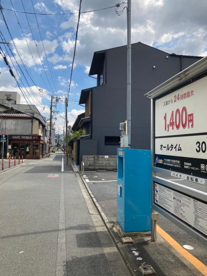 利々 京都 Lili Hotel 교토 외부 사진