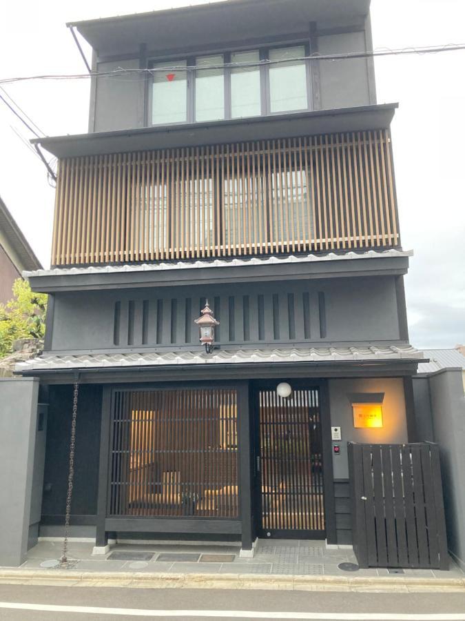 利々 京都 Lili Hotel 교토 외부 사진