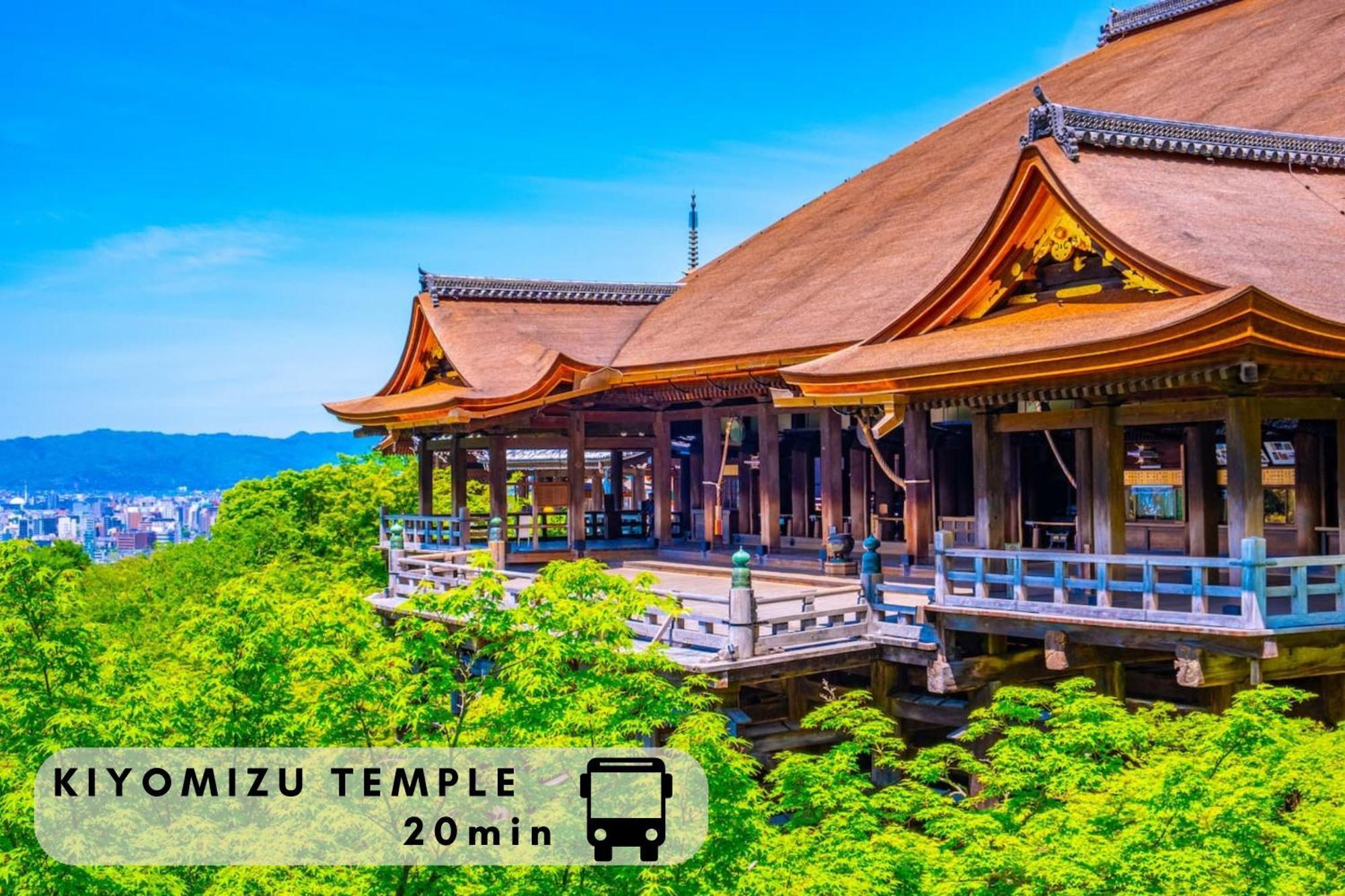 利々 京都 Lili Hotel 교토 외부 사진