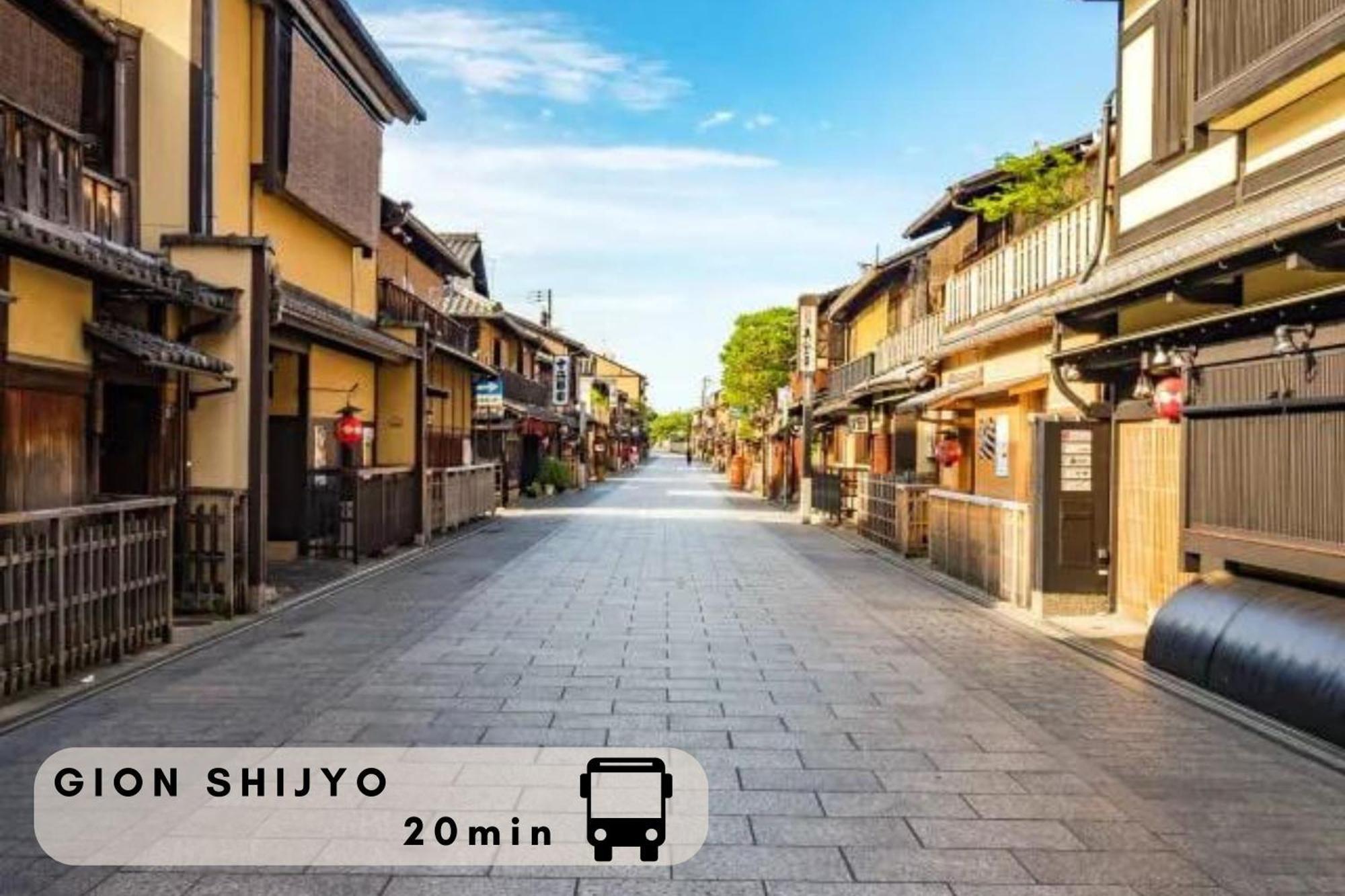 利々 京都 Lili Hotel 교토 외부 사진