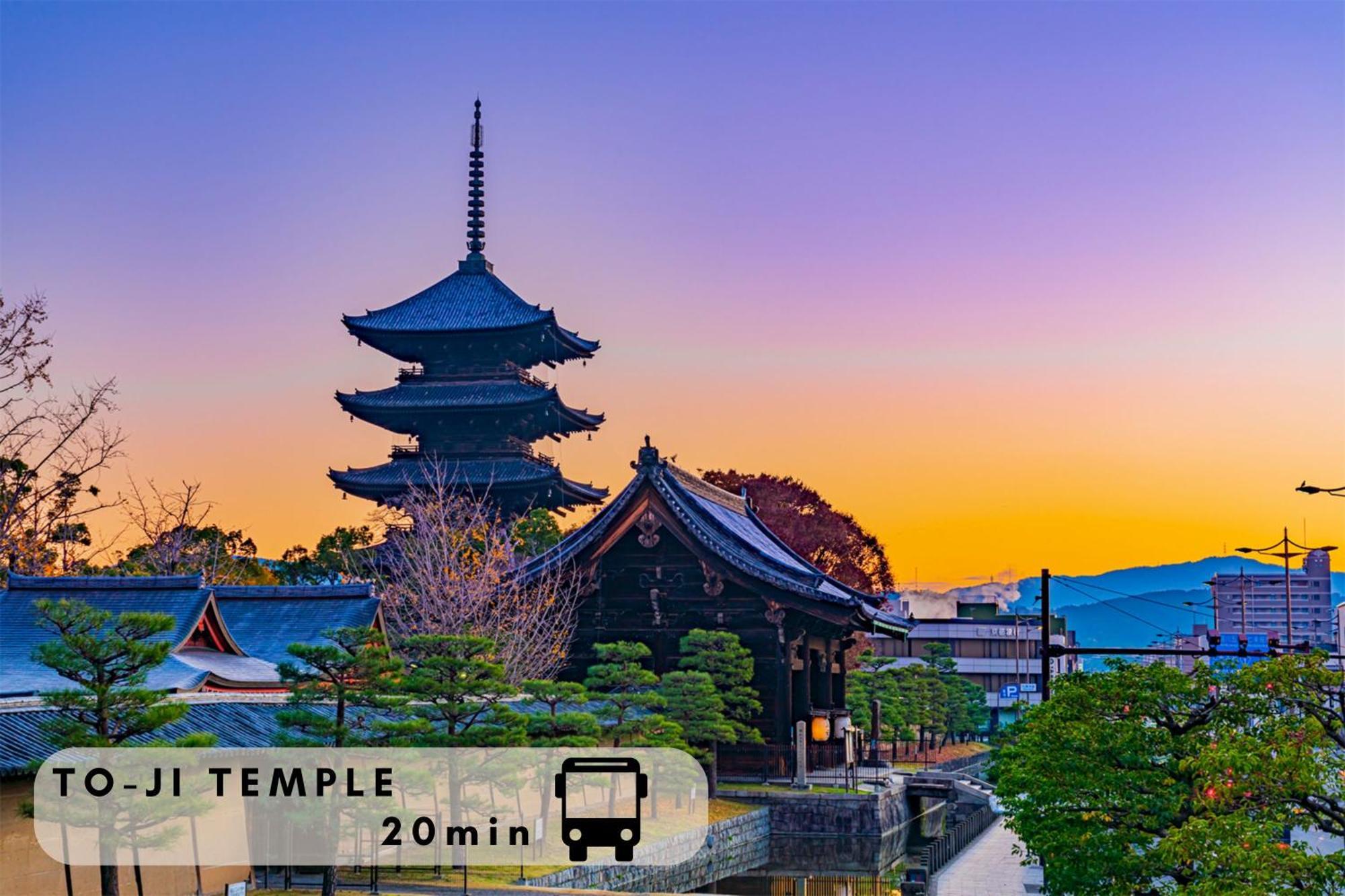 利々 京都 Lili Hotel 교토 외부 사진